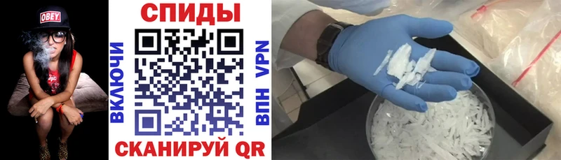 купить  сайты  Новая Усмань  АМФЕТАМИН VHQ 