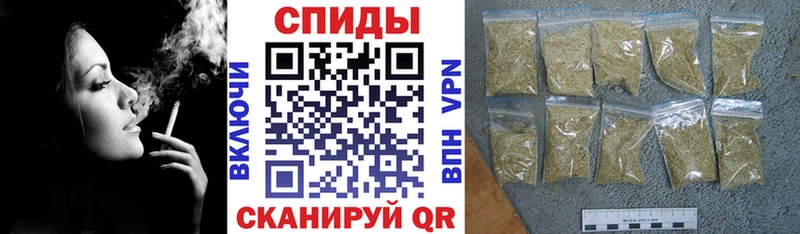 БУТИРАТ бутандиол  площадка формула  Новая Усмань 