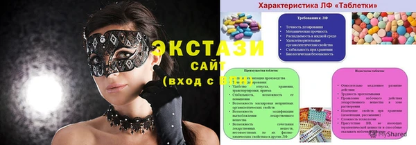 spice Алзамай