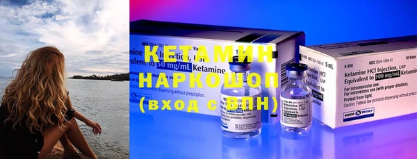 марки lsd Абаза