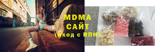 мескалин Няндома