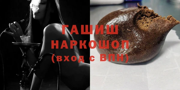 каннабис Алексеевка