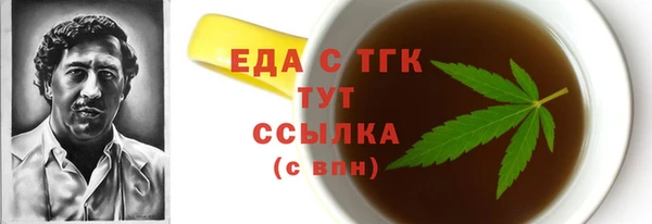 spice Алзамай