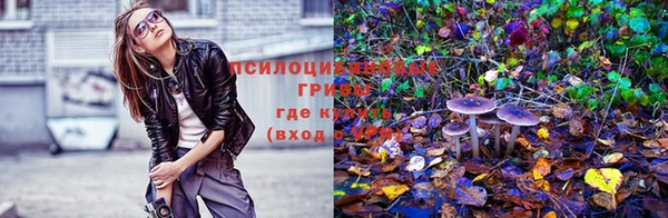 COCAINE Абдулино