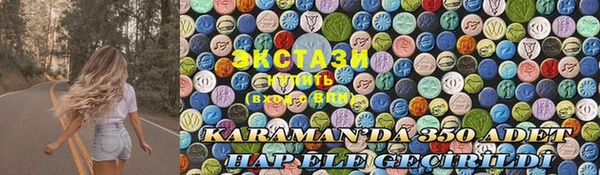 spice Алзамай