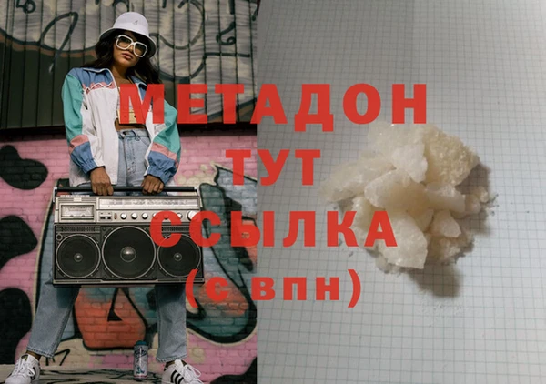 эйфоретик Алексин