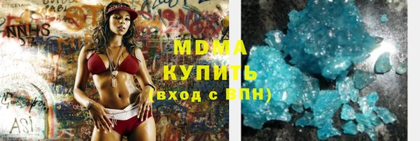 каннабис Алексеевка