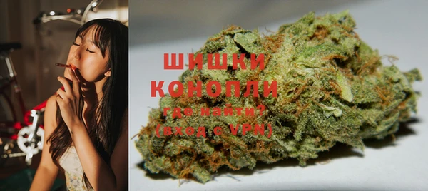 марки lsd Абаза