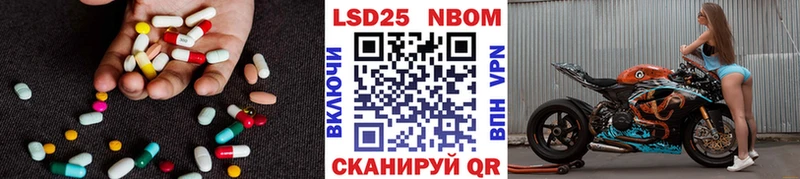 Лсд 25 экстази ecstasy  что такое   Новая Усмань 